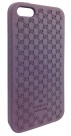  Coque souple TPU / Smartphone personnalis
